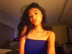 u are my high