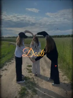 Dosti templete