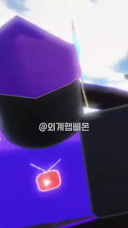 네모네모