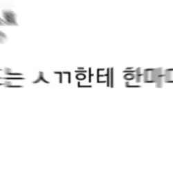 페북글귀