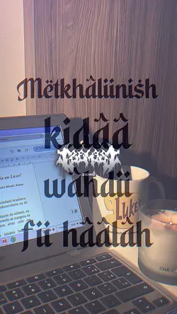 ARABIC LA-DYSTINCT
