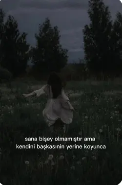 ah be