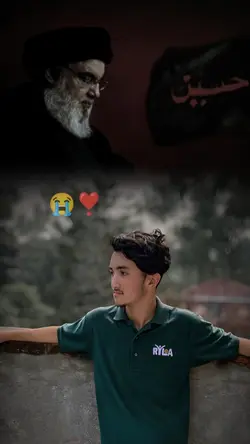 Ya Hussain 