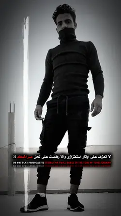 قالب عربي عبارات