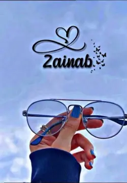 عشق نہ عشق ہو کسی سے