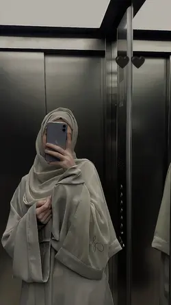 Arabic Song