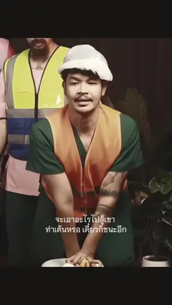 คลิปเต้น7คลิป
