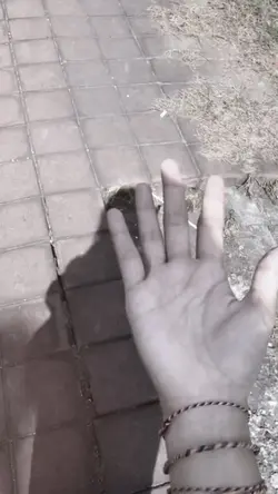 put your hand in my