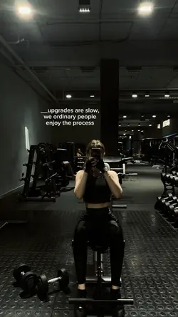 gym + quotes
