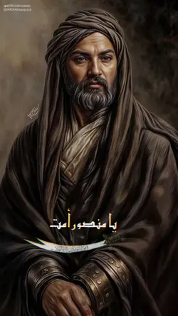 مبروك عيد الغدير