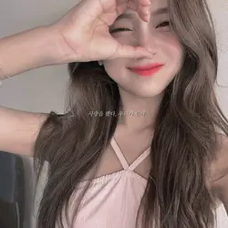 사랑을 했다