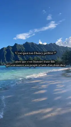 Vaiana
