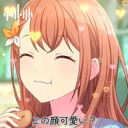 推し紹介にどうぞ！