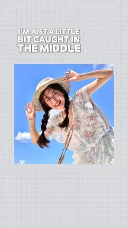 น่ารักสดใส