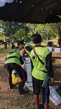 ออกไปทำตามความฝันกัน