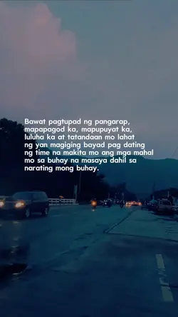 Bawat pangarap