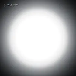 텍스트 지우고 사용