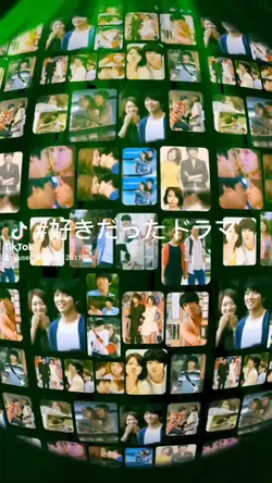 #好きだったドラマ