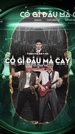 Có Gì Đâu Mà Cay