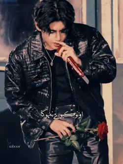haseen song lyrics