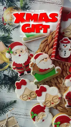 CHRISTMAS GIFT
