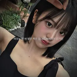 공지