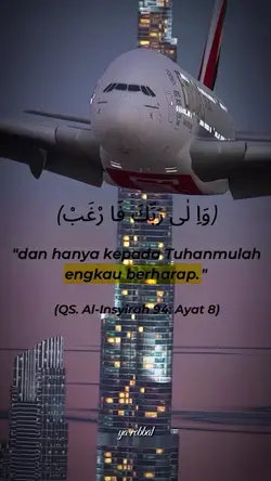masya Allah
