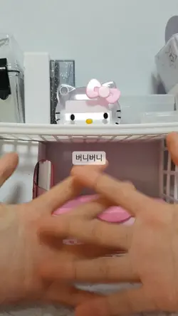 포카포장!
