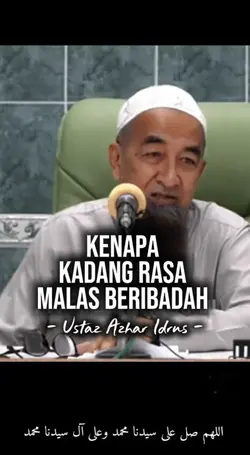 Kuliah UAI 