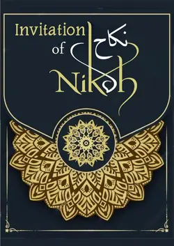 wedding card