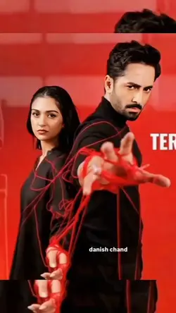 shair ost