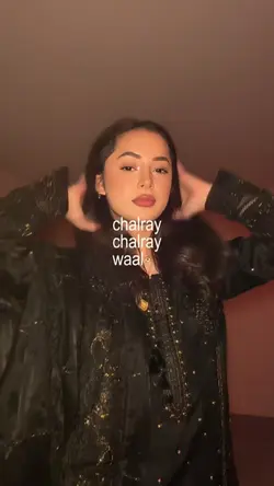 chalray chalray waal