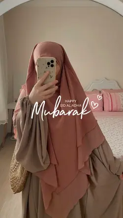 Eid Al Adha 2025