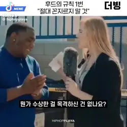 더빙