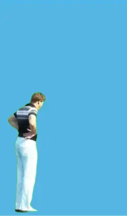 Look meme 