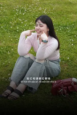 我把往事化如烟