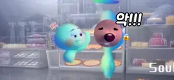 친구사진을 넣어보세요!