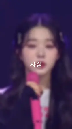 떠돌이