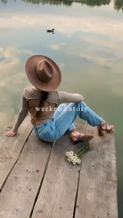 weekend story