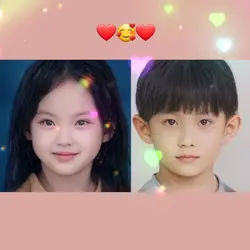 baby couple trend