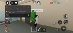 初投稿!