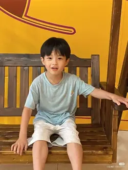 sa batang ako