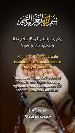 Aku Ridho Allah