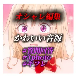 You=(I)