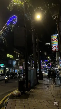 Nur cinta