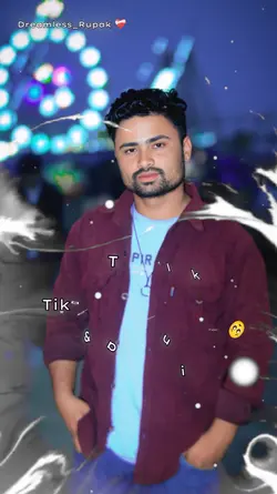 Aaj kaal