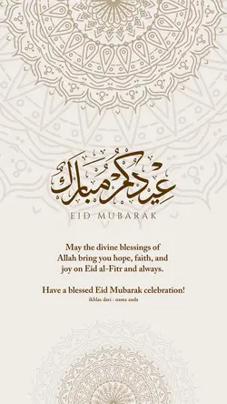 Raya Wishes 2025