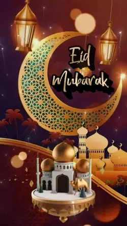 eid mubarak