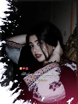 او مُرڪڻ تنھنجو 