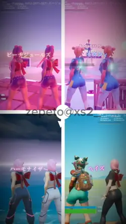 Fortnite-この編集は出来ません